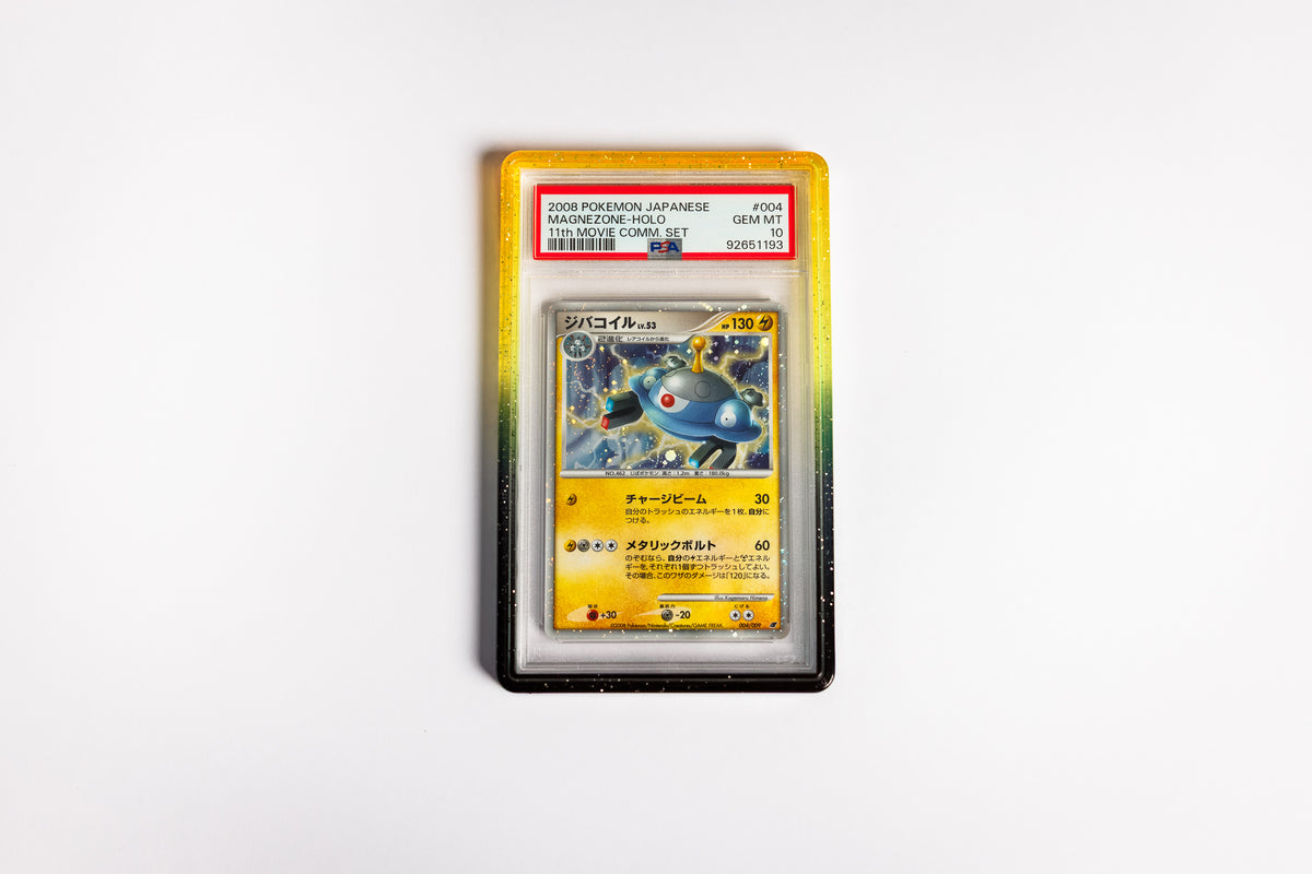 PSA Slab Guard - Zwart / Oranje