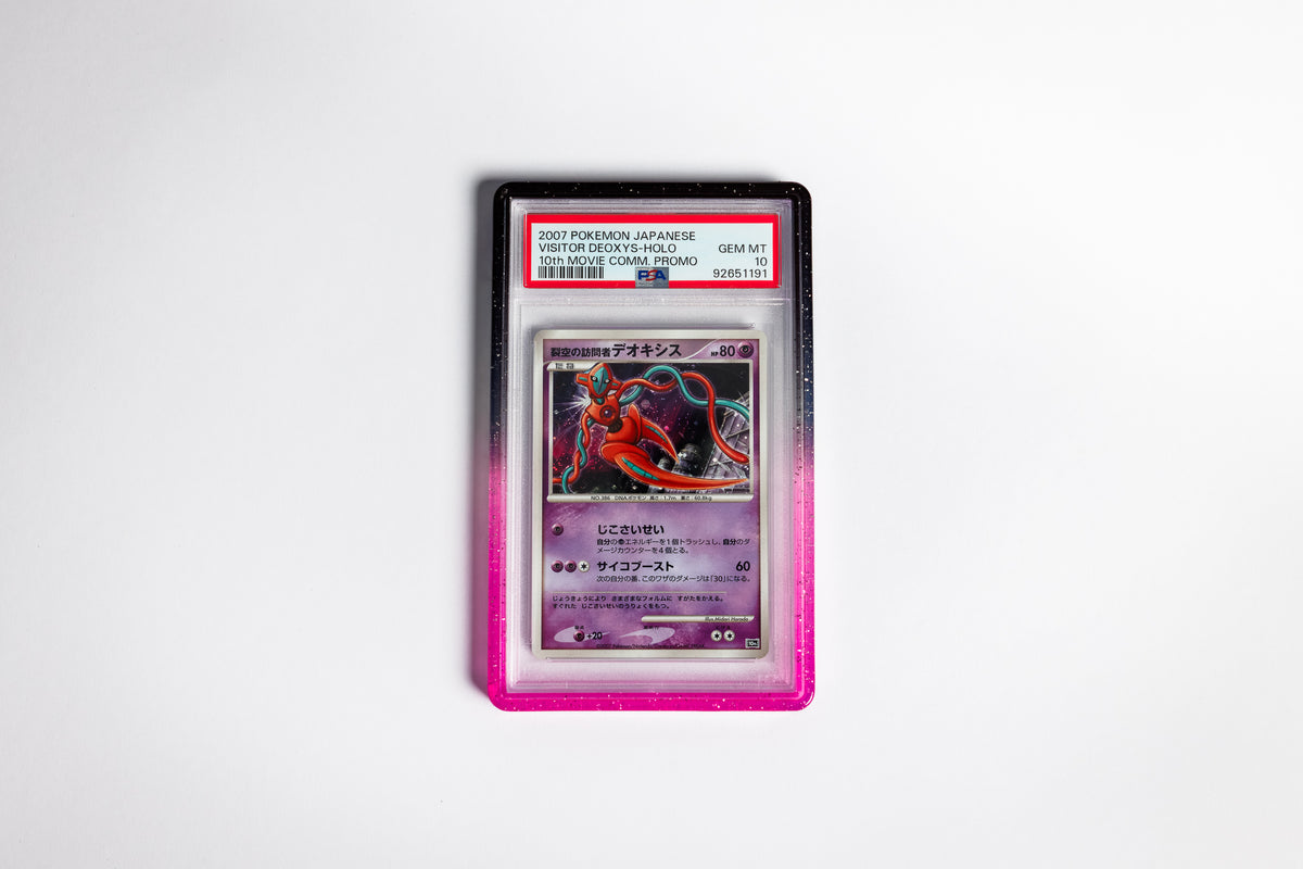 PSA Slab Guard - Zwart / Paart