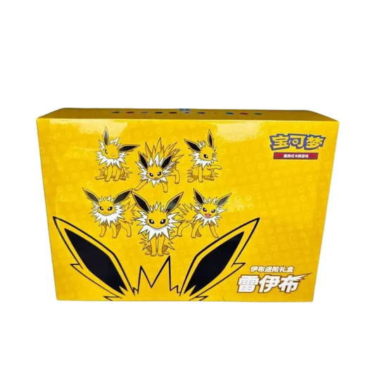Pokémon TCG: Jolteon VMAX - Gift Box (CHN)