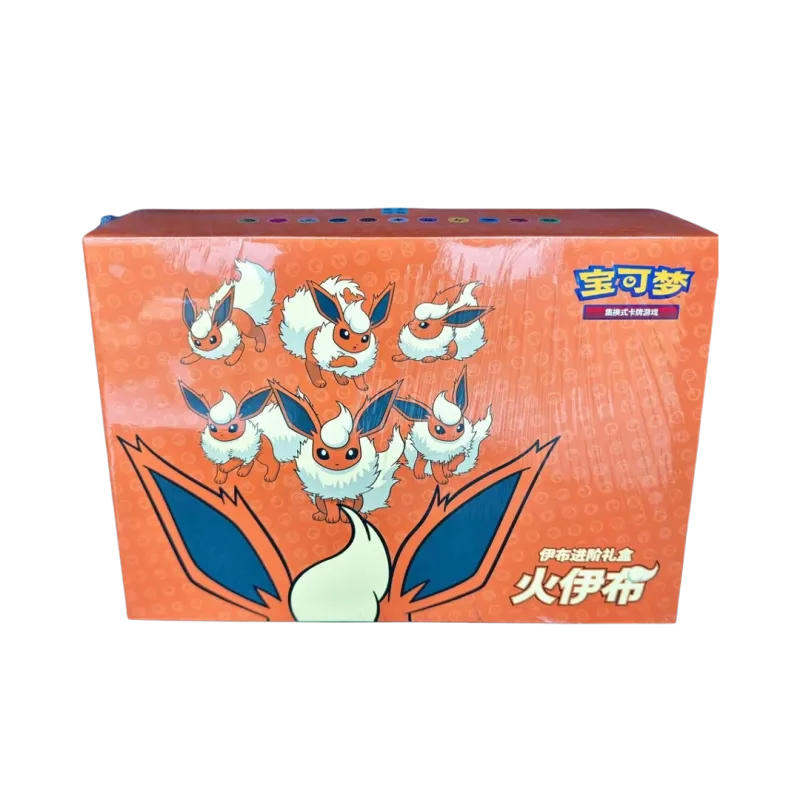 Pokémon TCG: Flareon VMAX - Gift Box (CHN)