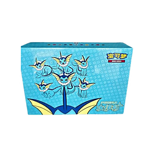 Pokémon TCG: Vaporeon VMAX - Gift Box (CHN)