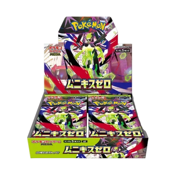 Nihil Zero (Munikis) - Booster Box [JPN]