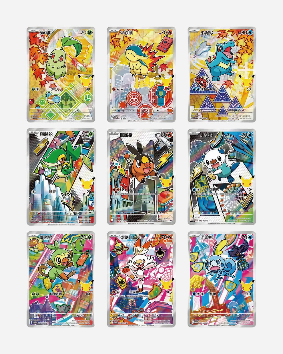First Partner Illustration Collection Vol 2. Simplified Chinese