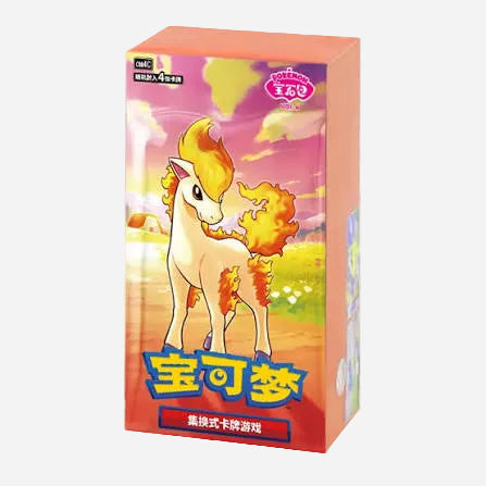 Pokémon TCG Gem Pack Vol. 4 – Simplified Chinese