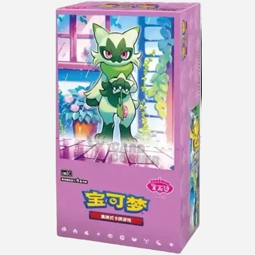 Pokémon TCG Gem Pack Vol. 5 – Simplified Chinese