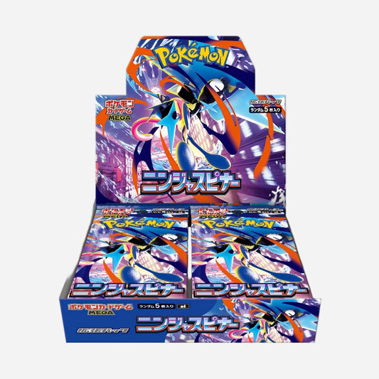 Ninja Spinner - Booster Box [JPN]