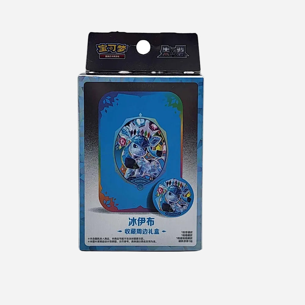 Terastal Gathering Metal Tin Box - Simplified Chinese