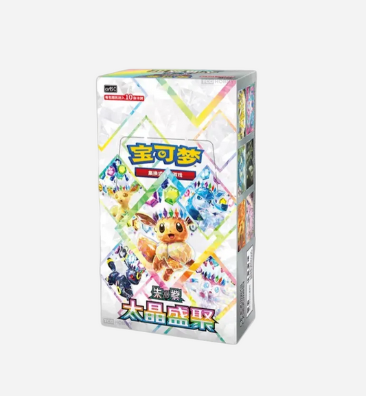 Terastal Gathering Booster Box - Simplified Chinese